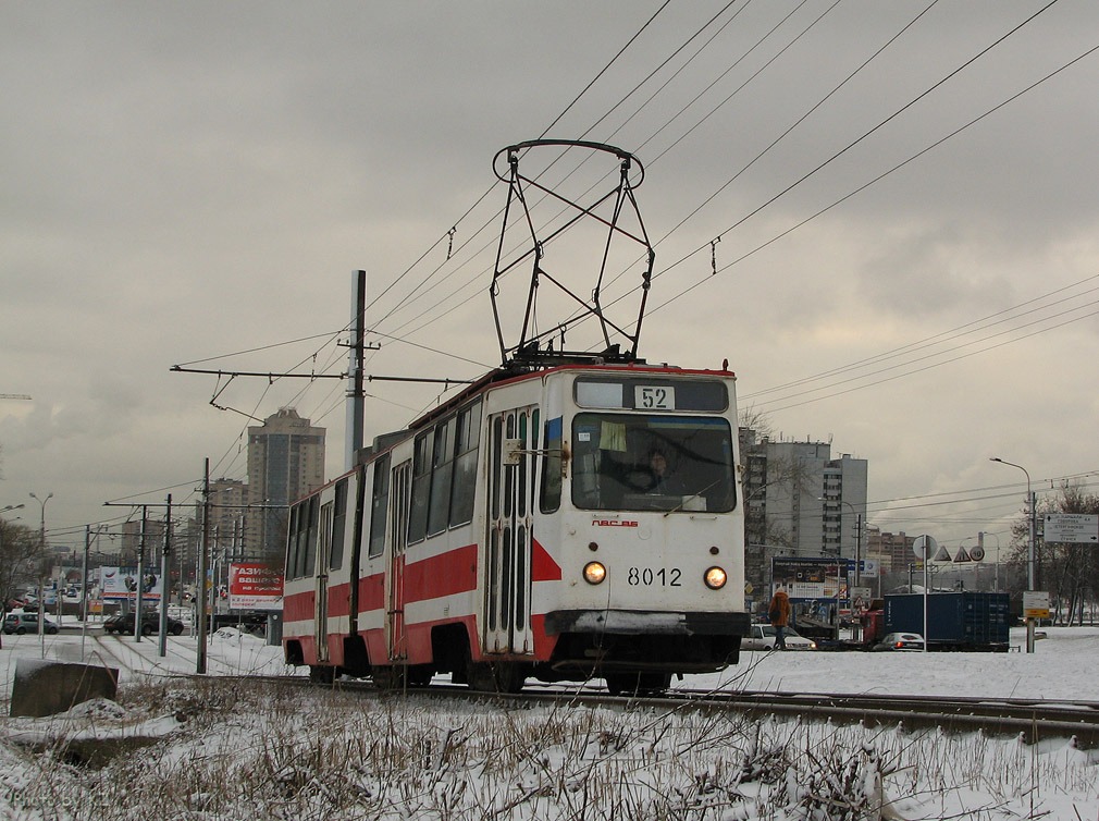 Санкт-Петербург, ЛВС-86К № 8012