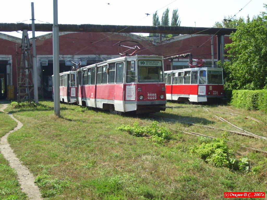 Saratov, 71-605 (KTM-5M3) N°. 2229 Saratov, 71-605 (KTM-5M3) N°. 2229