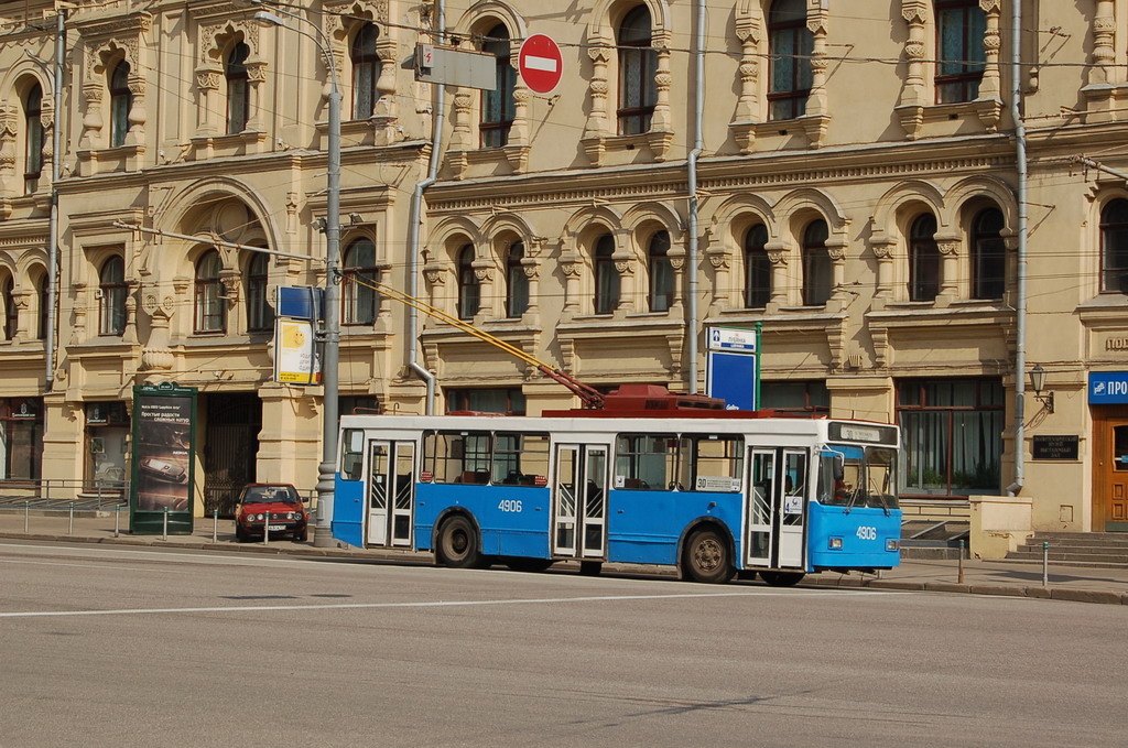 Москва, ВМЗ-5298.00 (ВМЗ-375) № 4906