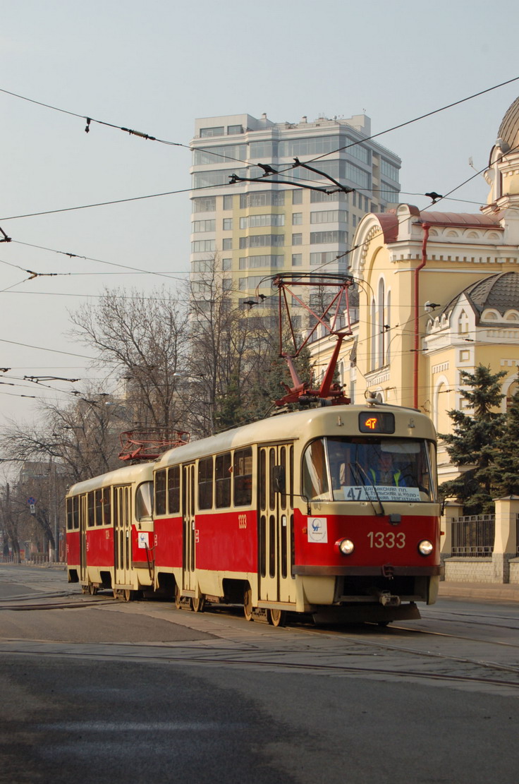 Москва, МТТЧ № 1333