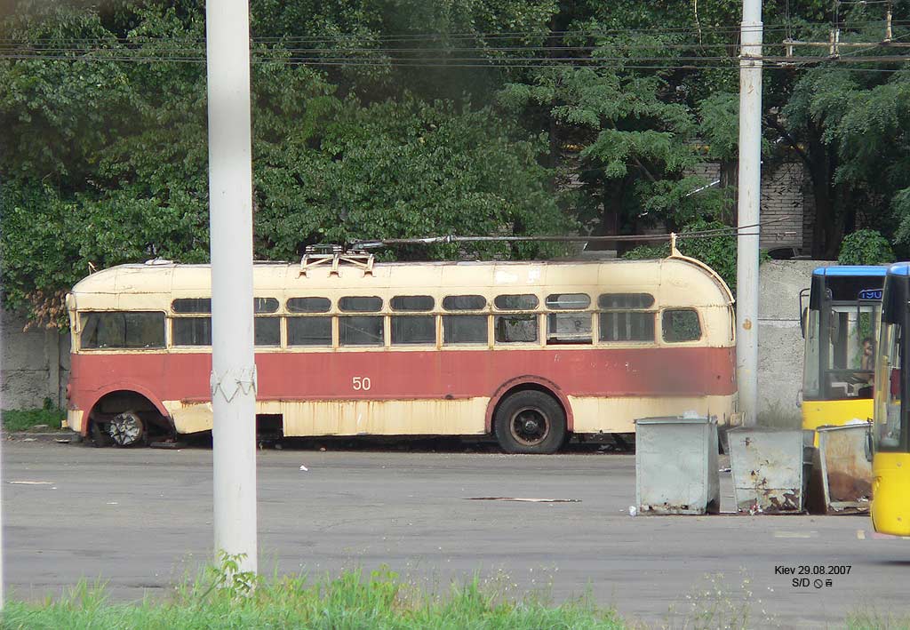 Киев, МТБ-82Д № 50; Киев — Троллейбусные депо: 1. Старая территория на ул. Красноармейской (Большой Васильковской)
