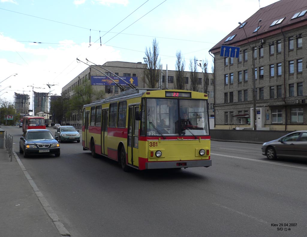Kijiva, Škoda 14Tr02/6 № 381
