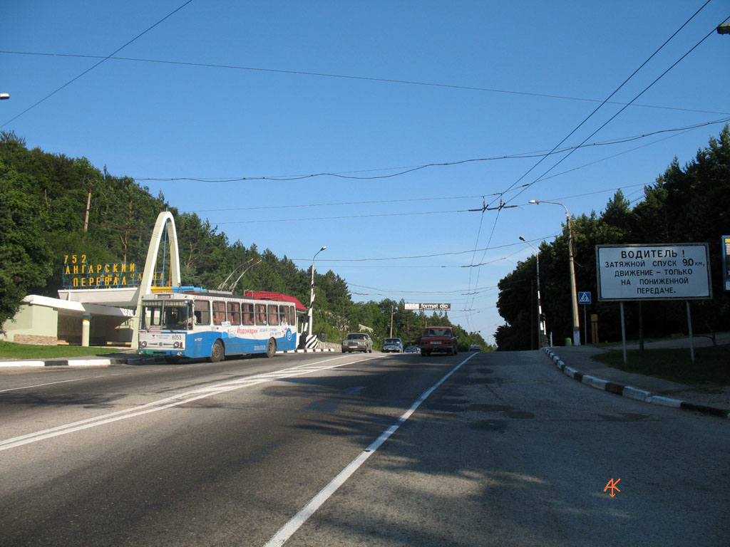 Krimski trolejbus, Škoda 14Tr02/6 Br. 8053