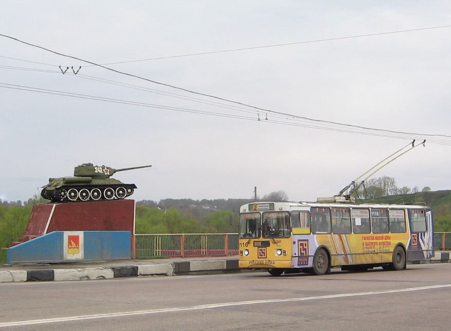 Брянск, ЗиУ-682Г-016 (012) № 1116