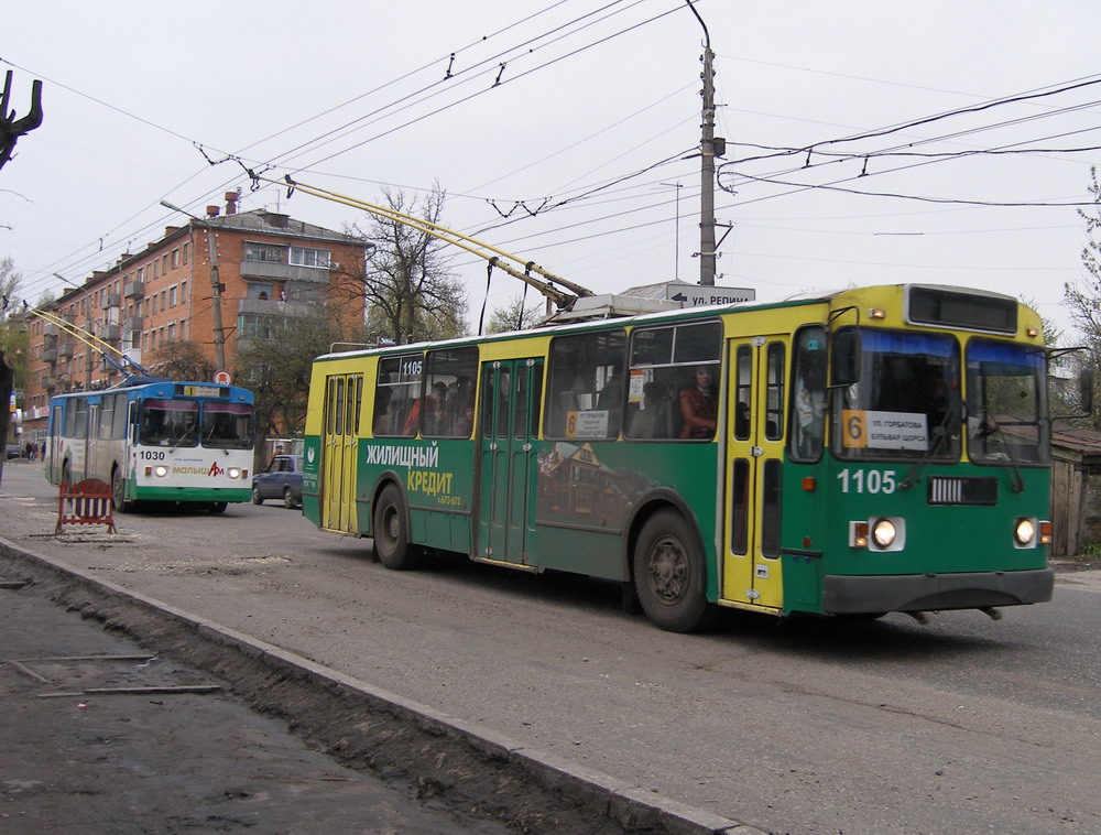 Брянск, ЗиУ-682Г-016 (012) № 1105