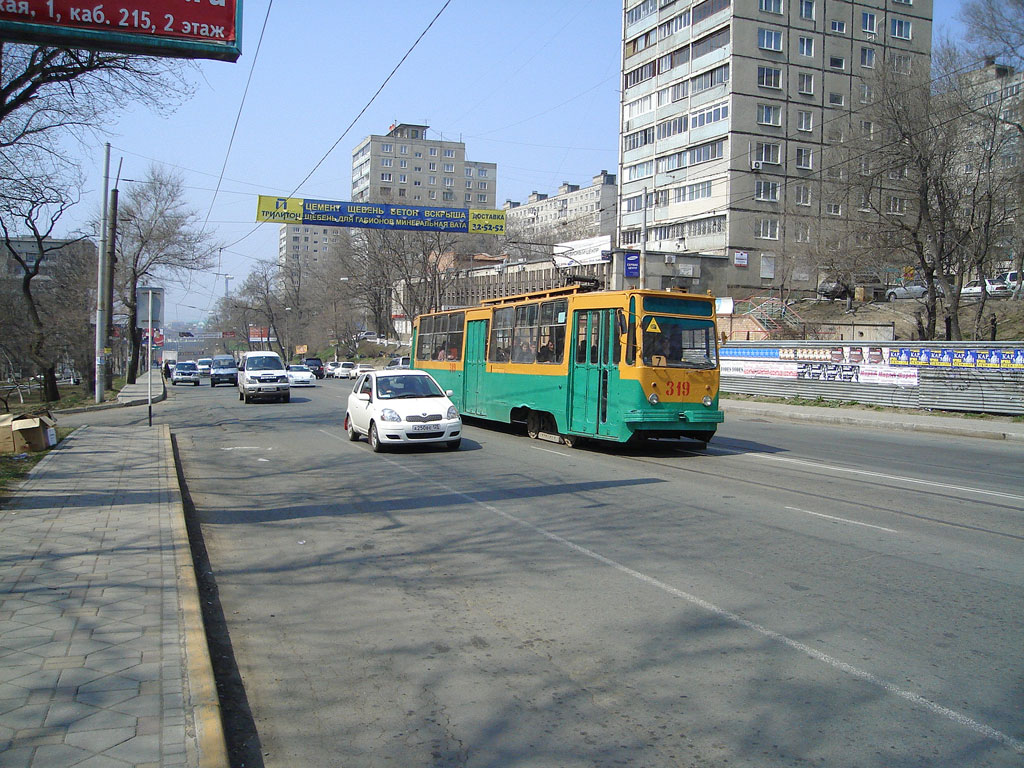 Владивосток, 71-132 (ЛМ-93) № 319