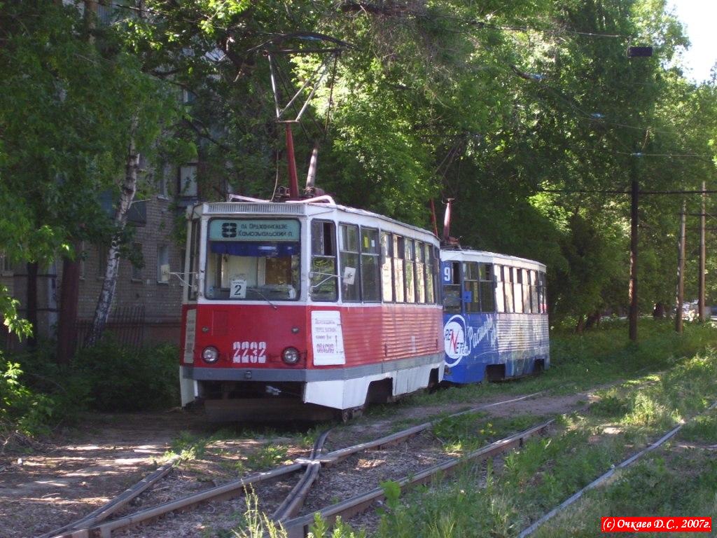 Szaratov, 71-605 (KTM-5M3) — 2232