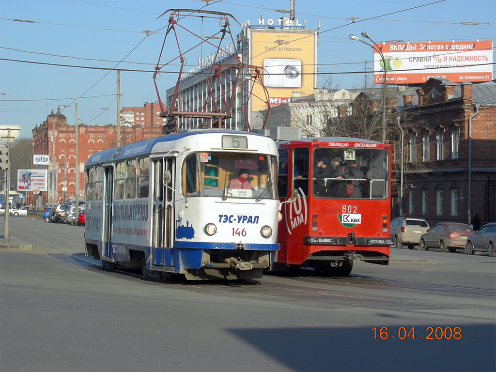 Екатеринбург, Tatra T3SU № 146