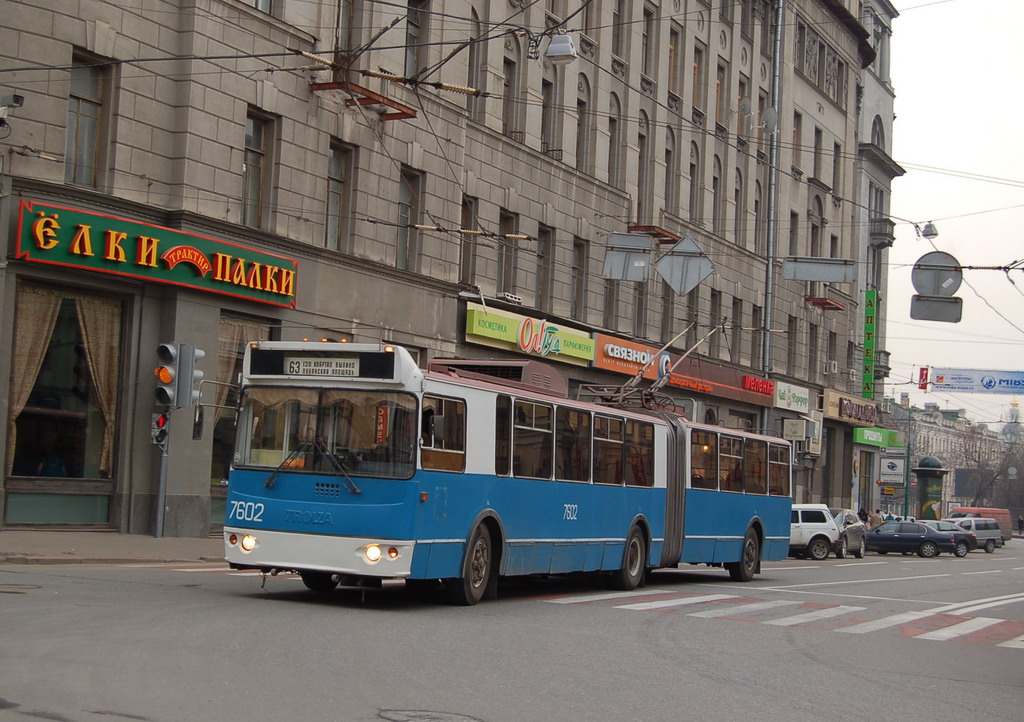 Москва, Тролза-62052.01 [62052Б] № 7602