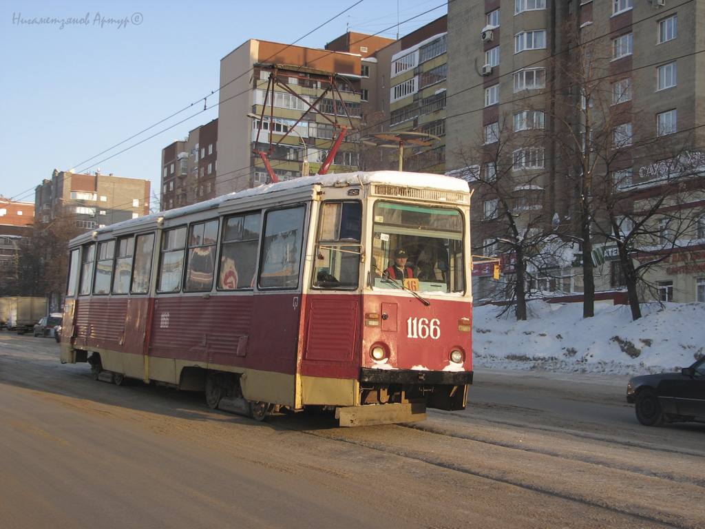 Уфа, 71-605А № 1166