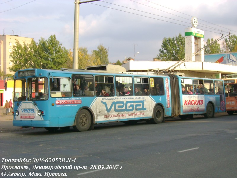 Ярославль, Тролза-62052.02 [62052В] № 4