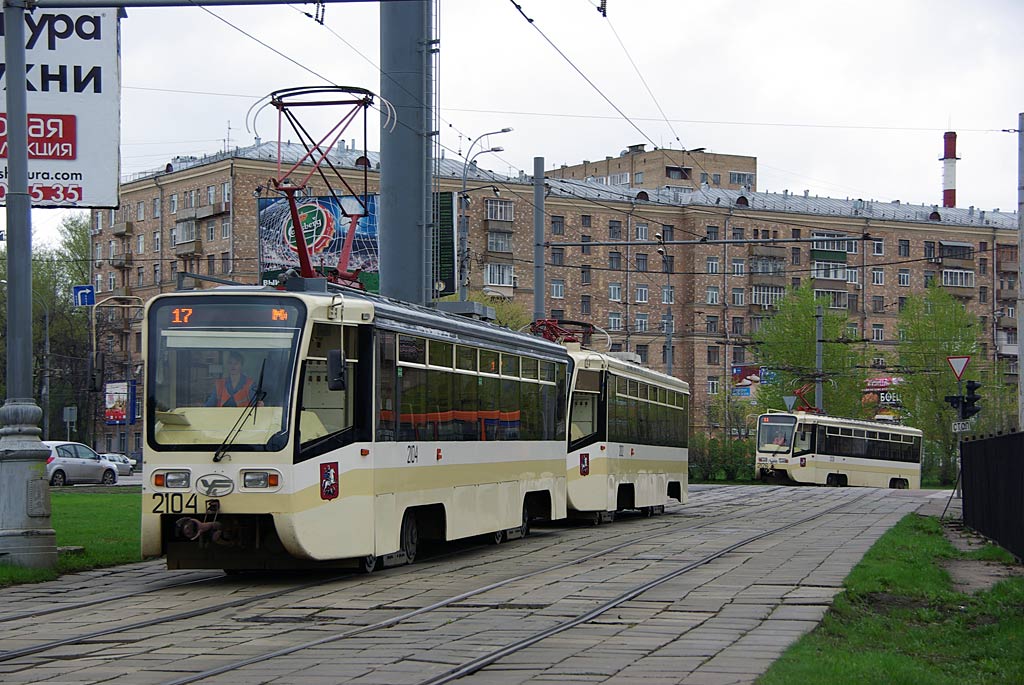 Москва, 71-619КТ № 2104