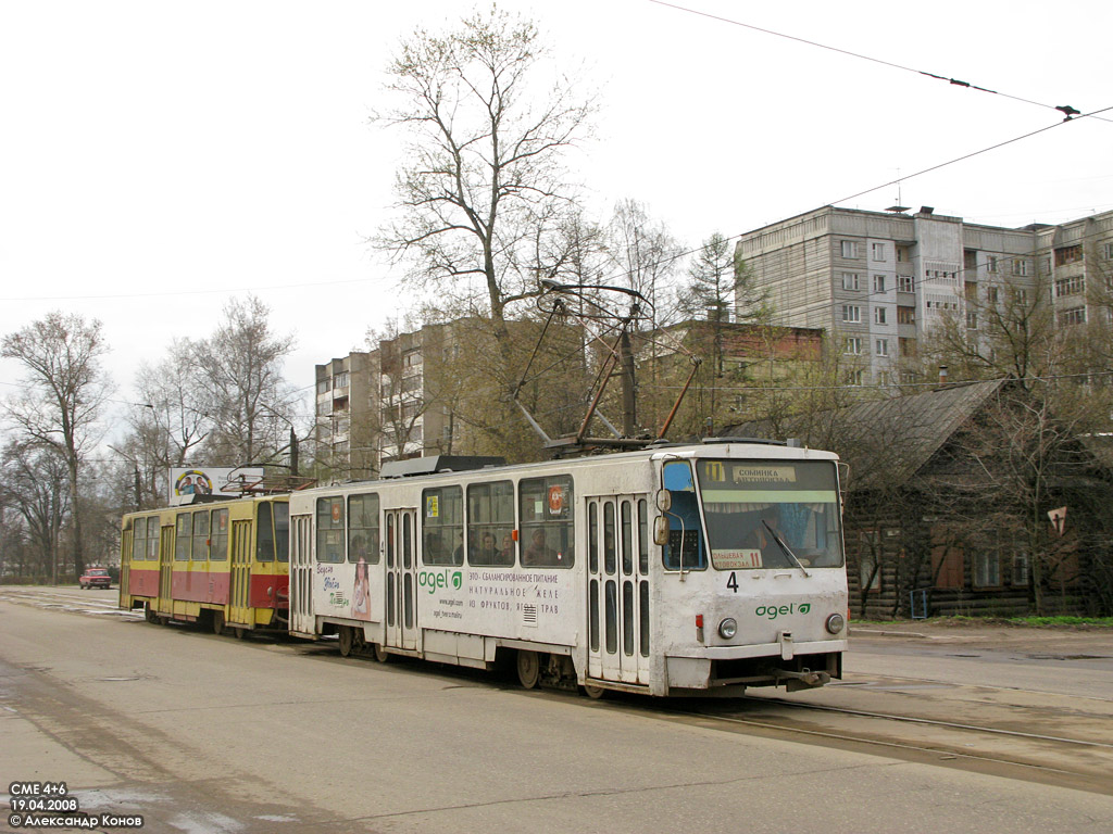 Tver, Tatra T6B5SU # 4 Tver, Tatra T6B5SU # 4