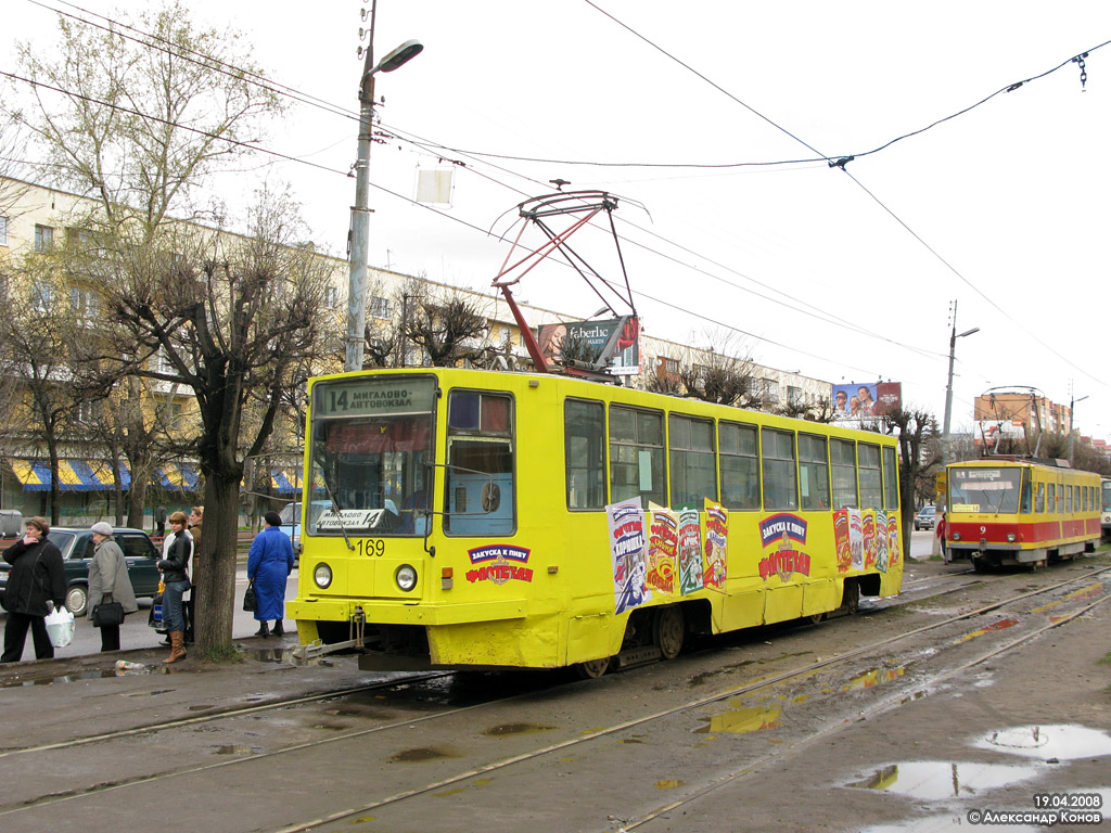 Тверь, 71-608К № 169