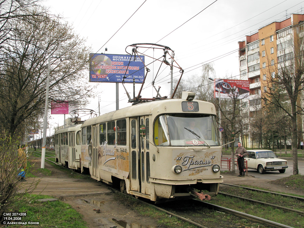 Тверь, Tatra T3SU № 207