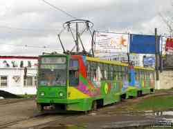 244 КБ