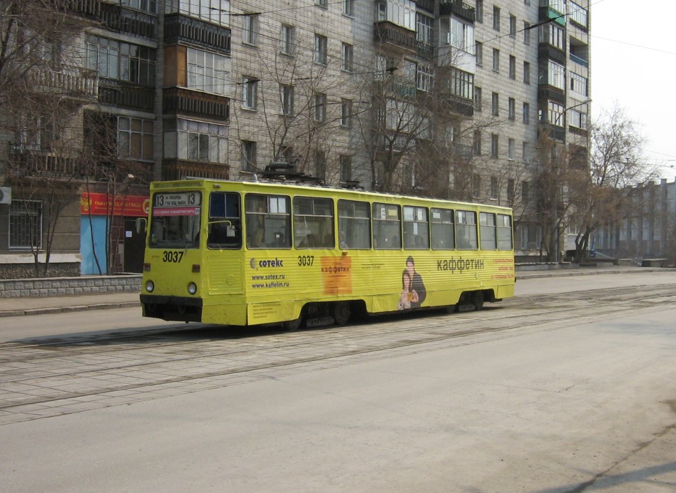 Novosibirsk, 71-605 (KTM-5M3) # 3037