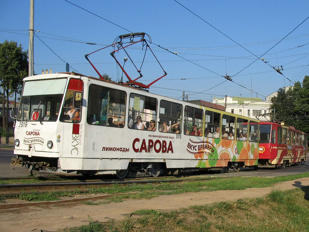 Нижний Новгород, Tatra T6B5SU № 2919