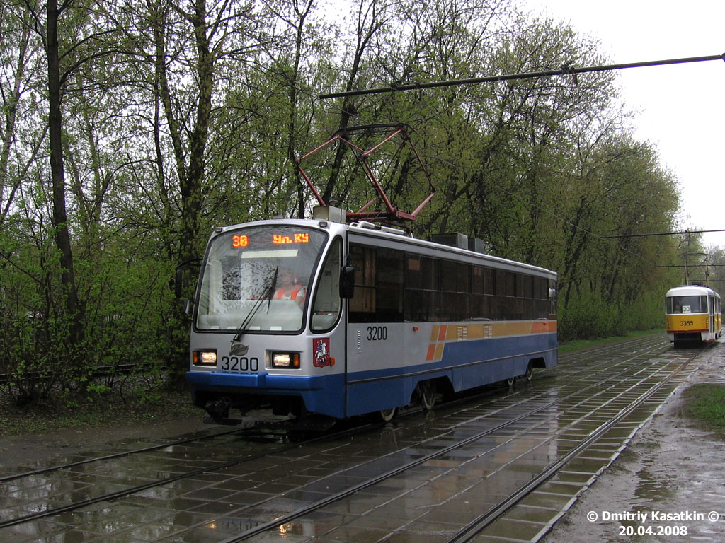 Moscow, 71-405-08 # 3200