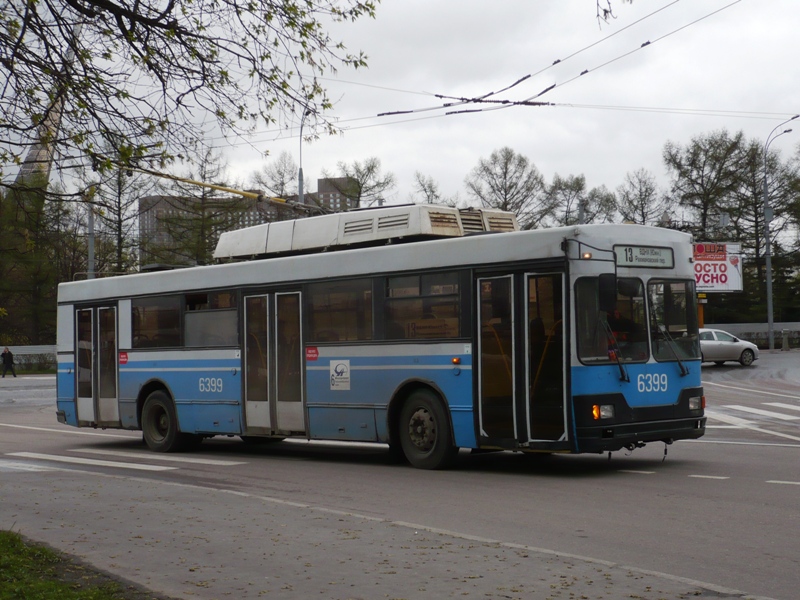 Москва, Тролза-5275.00 № 6399