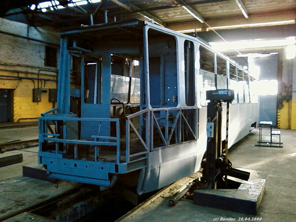 Szentpétervár, 71-134K (LM-99K) — 0439