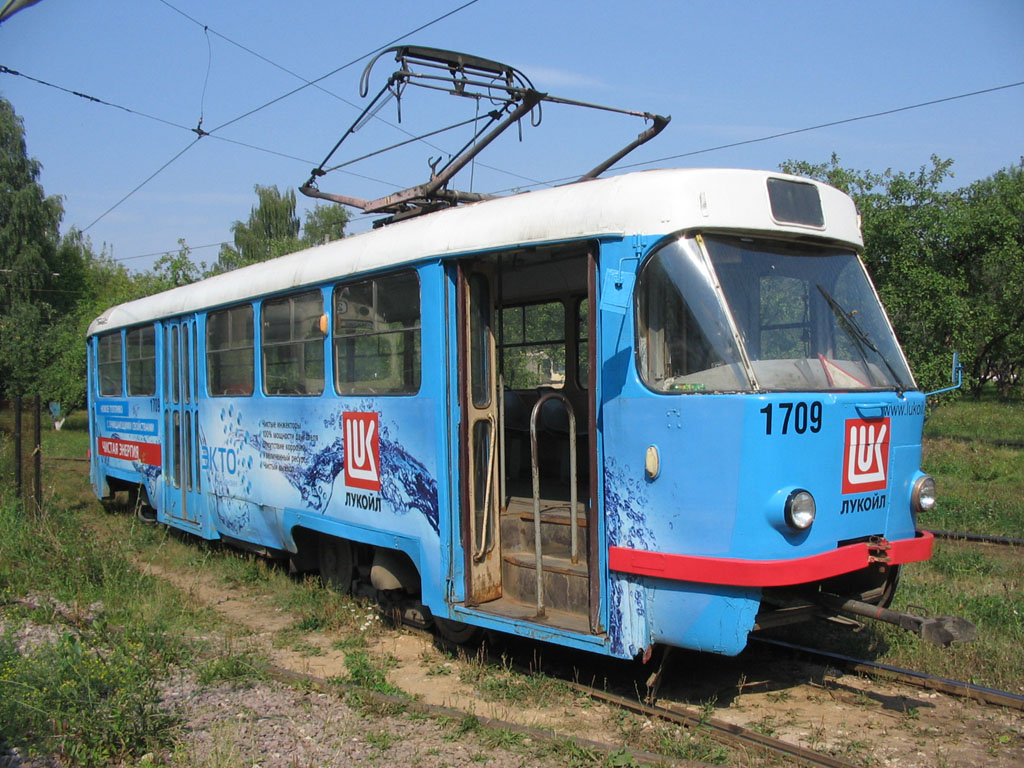 Žemutinis Naugardas, Tatra T3SU nr. 1709