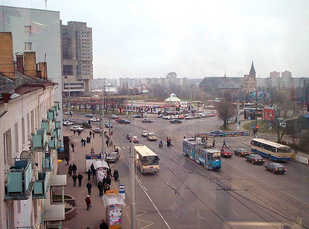 Калининград — Разные фотографии