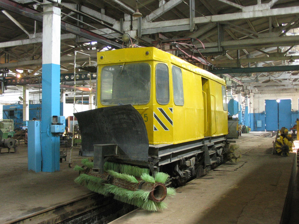 Нижний Новгород, ГС-4 (КРТТЗ) № С-15