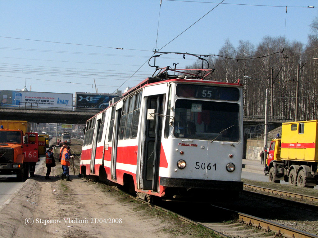 Szentpétervár, LVS-86K — 5061