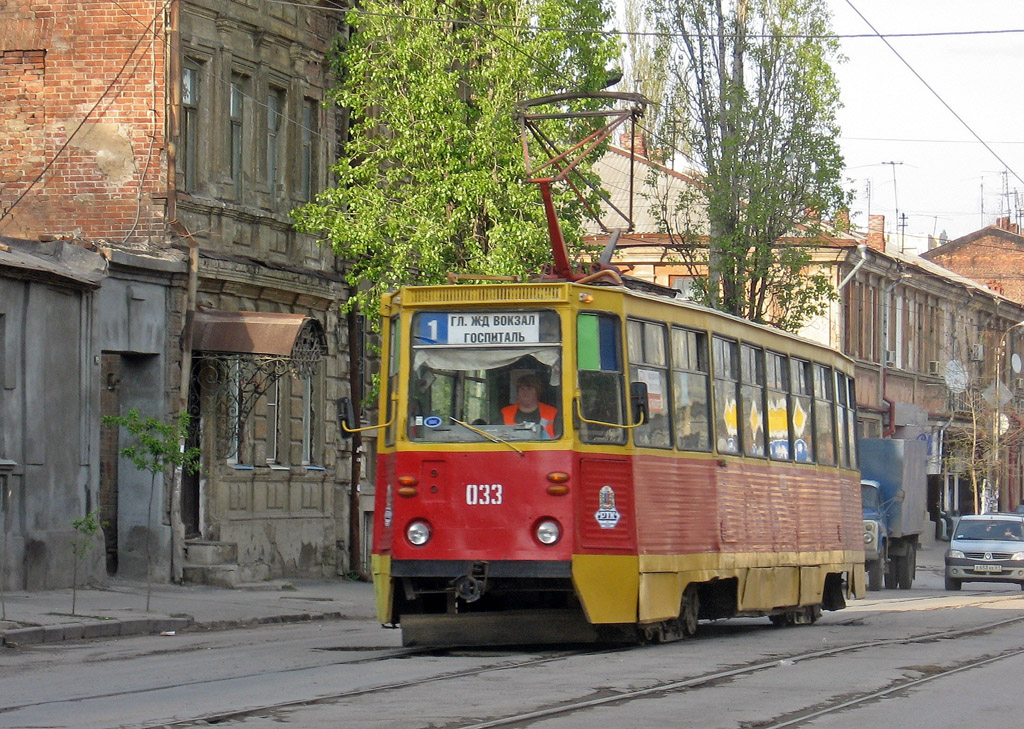 Ростов-на-Дону, 71-605У № 033