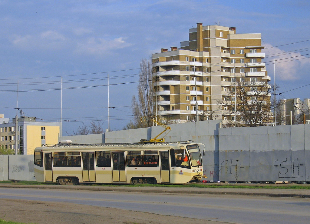 Rostov-na-Donu, 71-619KU # 071