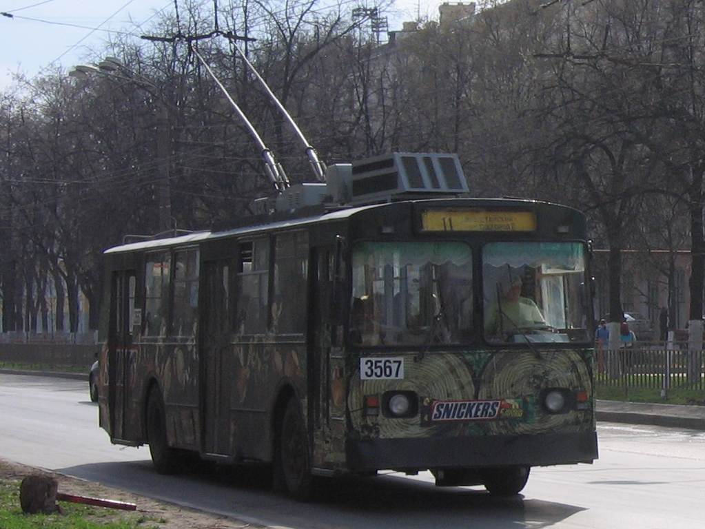 Нижний Новгород, Нижтролл (ЗиУ-682Г) № 3567
