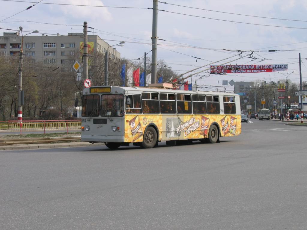 Нижний Новгород, ЗиУ-682Г-016  [Г0М] № 3598