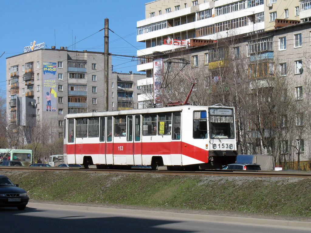 Tšerepovets, 71-608K № 153