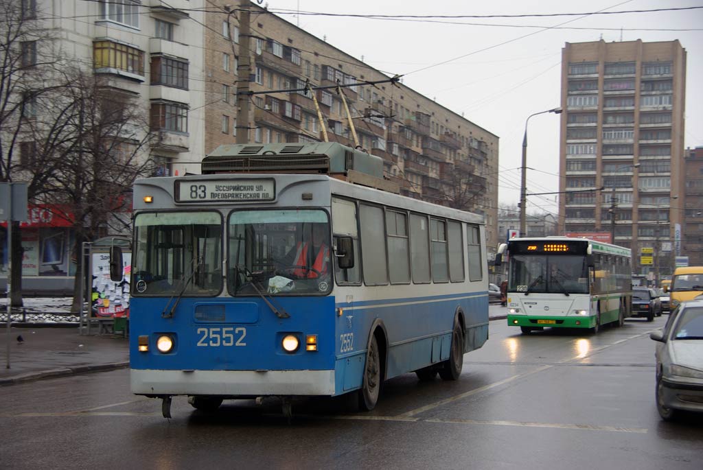 Москва, ЗиУ-682ГМ1 № 2552