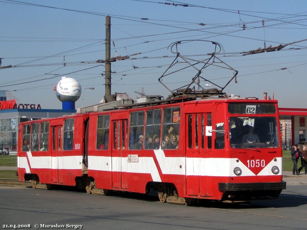 Санкт-Петербург, ЛВС-86К № 1050