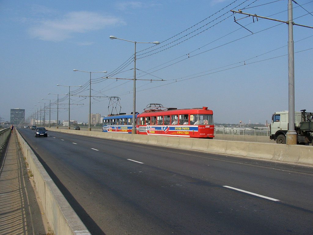 Нижний Новгород, Tatra T3SU № 2690