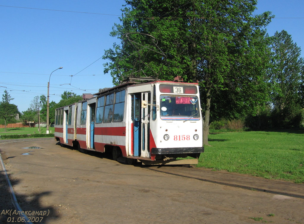 Sankt Petersburg, LVS-86K Nr. 8158