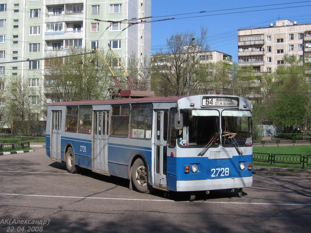 Moskva, ZiU-682G-016  [Г0М] № 2728