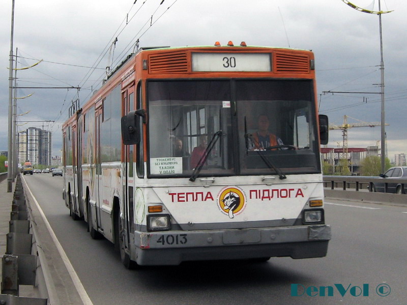 Kijevas, Kyiv-12.03 nr. 4013