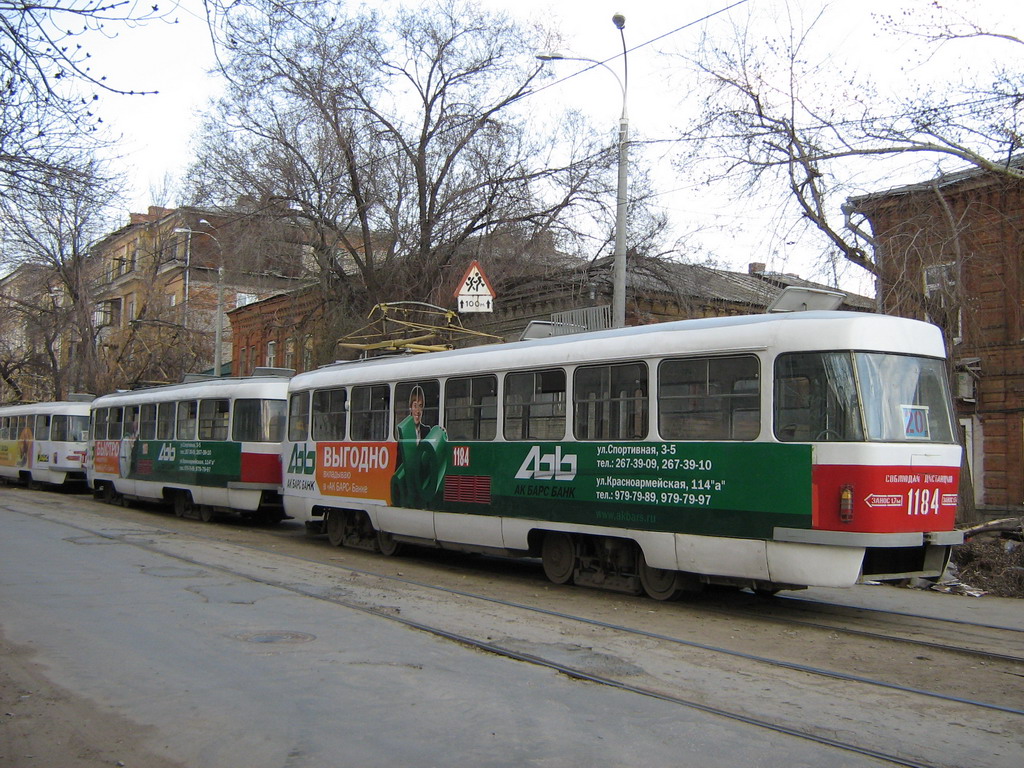 Самара, Tatra T3SU № 1184