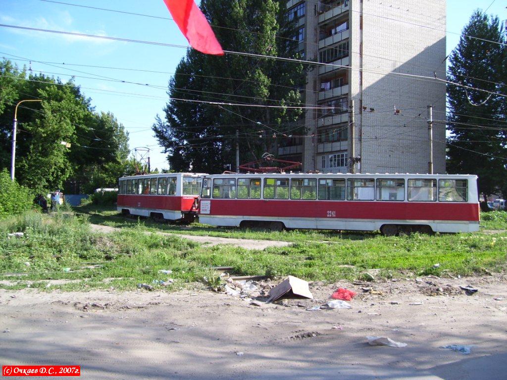 Саратов, 71-605 (КТМ-5М3) № 2241