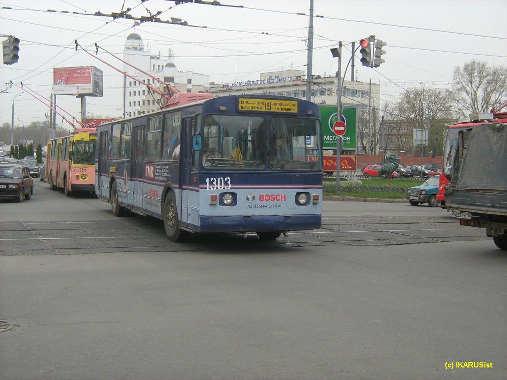 Kazan, ZiU-682V # 1303 Kazan, ZiU-682V # 1303