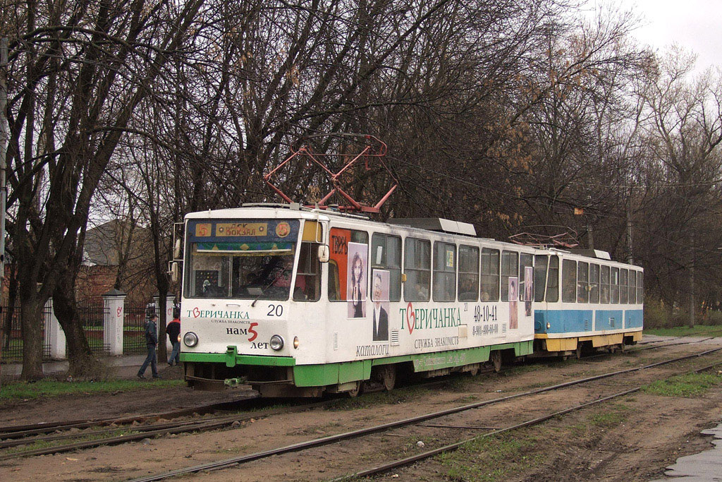 Тверь, Tatra T6B5SU № 20; Тверь — Трамвайные линии: Заволжский район