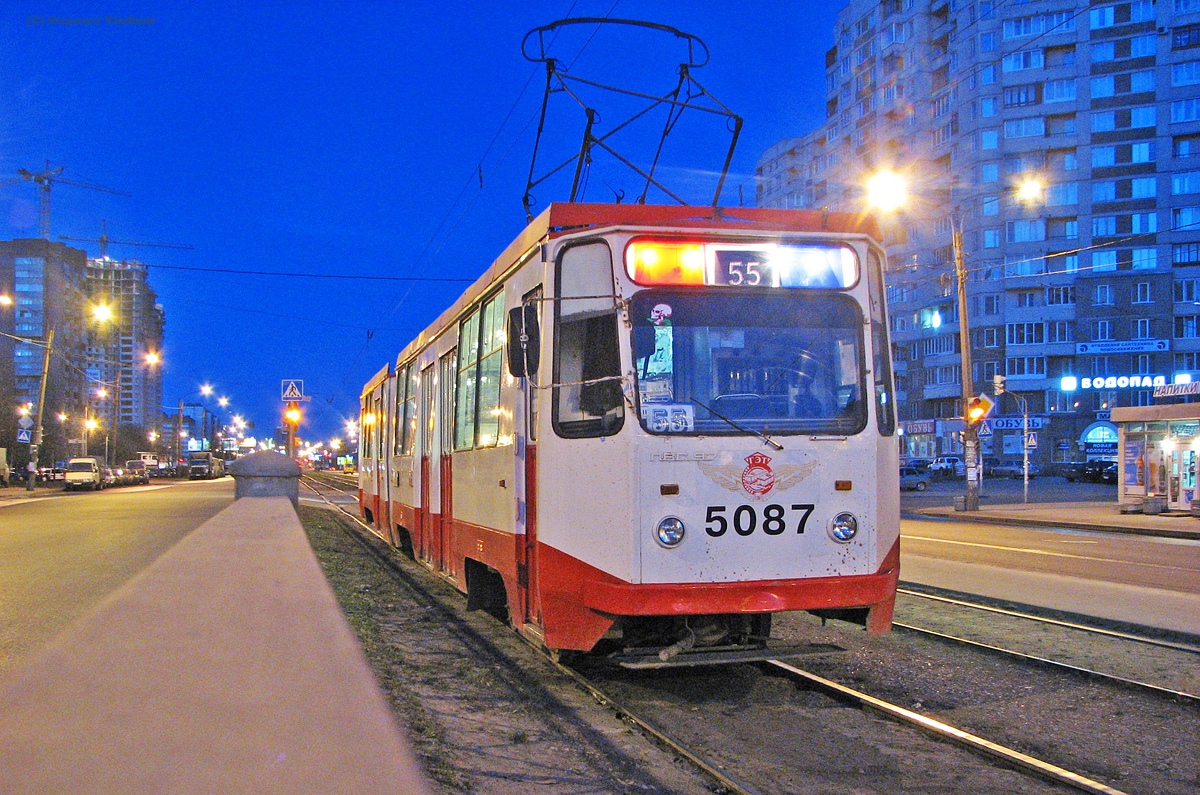Sankt-Peterburg, 71-147 (LVS-97M) № 5087