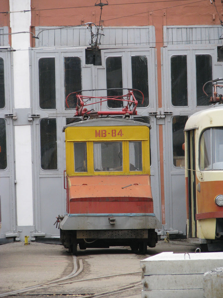 Волгоград, Электровоз № МВ-84; Волгоград — Завод ВЭТа