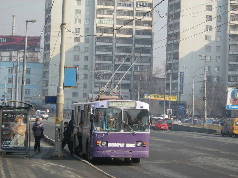 Екатеринбург, ЗиУ-682Г [Г00] № 152