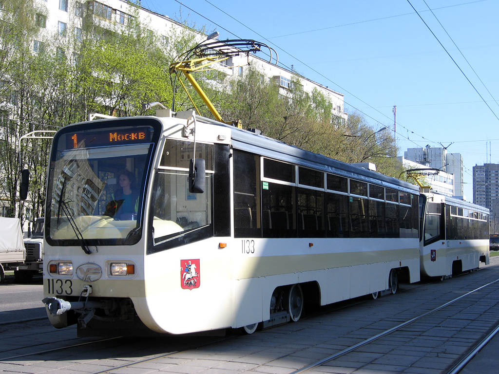 Москва, 71-619А № 1133