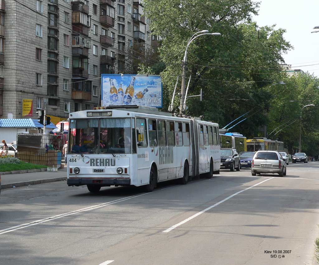 Киев, Škoda 15Tr03/6 № 484