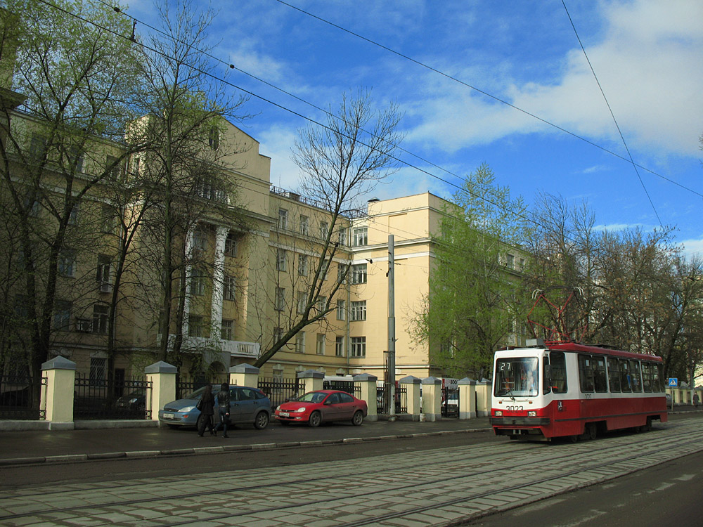 Москва, 71-134А (ЛМ-99АЭ) № 3023